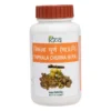Divya Triphala Churna, 100 g-1