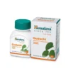 Himalaya Herbals - Guduchi Immunity Wellness, 60 Tablets-1