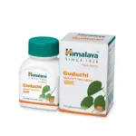 Himalaya Herbals - Guduchi Immunity Wellness, 60 Tablets-1