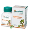 Himalaya Herbals - Punarnava Urinary Wellness, 60 Tablets-1