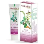 Patanjali Anti Wrinkle Cream, 50 g-1