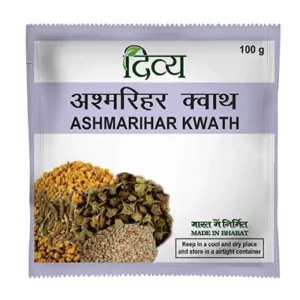 Patanjali Ashmarihar Kwath-Pack Size-100 g