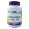 Patanjali Ayurveda Shatavar Churna For Weakness & Loss of Immunity, 100 g-1