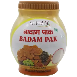 Patanjali Badam Pak-Pack Size-500 g Jar