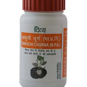 Patanjali Bakuchi Churna-Pack Size-50 g
