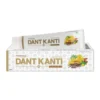 Patanjali Dant Kanti - Advance, 100 g-1