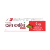 Patanjali Dant Kanti Red Toothpaste, 100 g-1