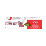 Patanjali Dant Kanti Red Toothpaste-Pack Size-100 g