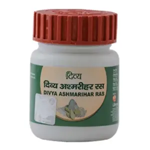 Patanjali Divya Ashmarihar Ras-Pack Size-50 g