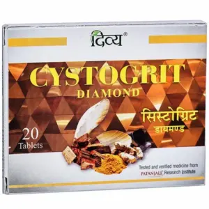 Patanjali Divya Cystogrit Diamond-Pack Size-12 g
