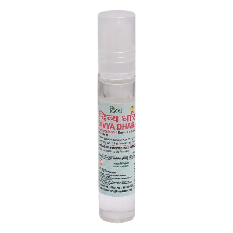 Patanjali Divya Dhara, 10 ml-1