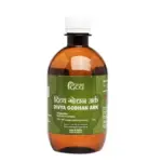 Patanjali Divya Godhan Ark (Gaumutra)-Pack Size-450 ml