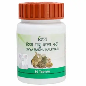 Patanjali Divya Madhu Kalp Vati-Pack Size-40 g