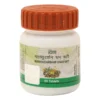 Patanjali Divya Mahasudarshan Ghan Vati, 61 g-1