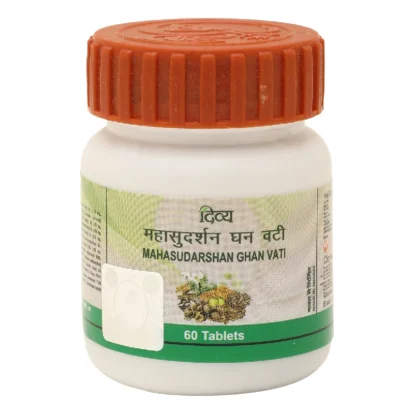 Patanjali Divya Mahasudarshan Ghan Vati, 61 g-1