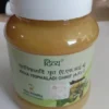 Patanjali Divya Mahatriphaladi Ghrit, 200 g-1