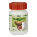 Patanjali Divya Prostogrit Tablets, 60 Tablets-1
