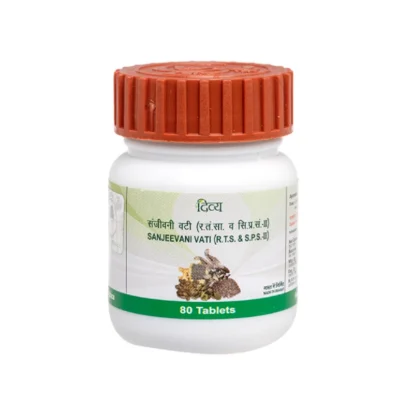 Patanjali Divya Sanjeevani Vati, 21 g-1