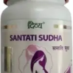 Patanjali Divya Santati Sudha, 35 g-1