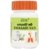 Patanjali Divya Swasari Vati, 44 g-1