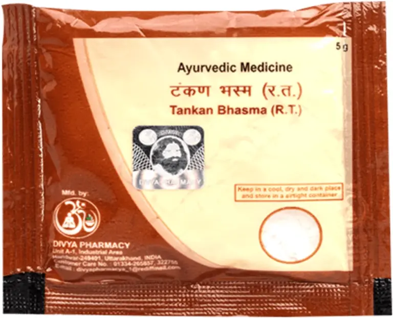 Patanjali Divya Tankan Bhasma, 5 g-1