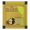 Patanjali Divya Trikatu Churna, 10 g-1