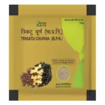 Patanjali Divya Trikatu Churna, 10 g-1