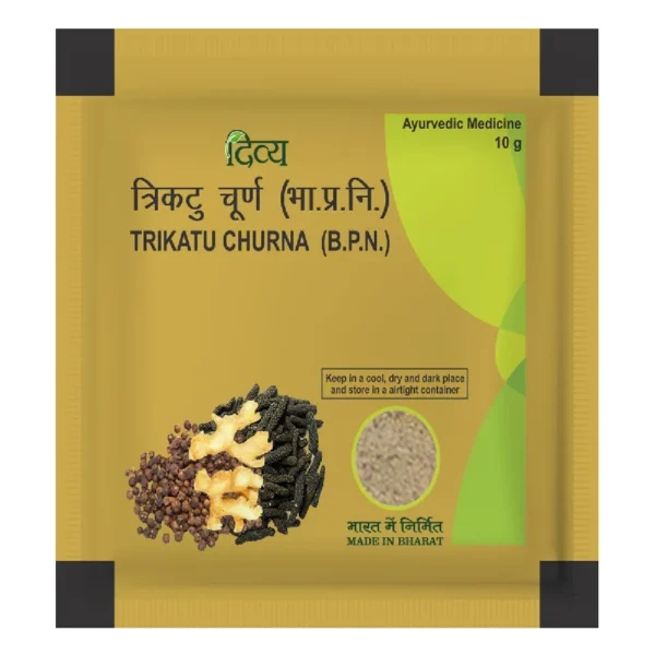 Patanjali Divya Trikatu Churna, 10 g-1