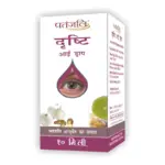 Patanjali Drishti Eye Drop, 10 ml-1