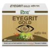 Patanjali Eyegrit Gold Tablet, 100 g-1