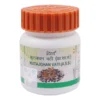 Patanjali Kutajghan Vati, 42 g-1