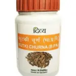 Patanjali Kutki Churna-Pack Size-50 g