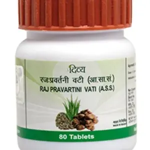 Patanjali Raj Pravartini Vati-Pack Size-40 g