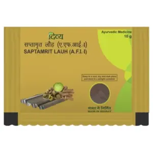 Patanjali Saptamrit Lauh-Pack Size-10 g