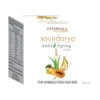 Patanjali Saundarya Anti Aging Cream, 15 g-1