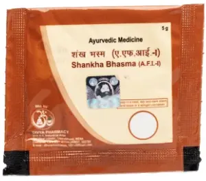 Patanjali Shankh Bhasma-Pack Size-5 g