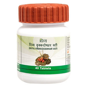 Patanjali Vrikkdoshhar Vati-Pack Size-20 g