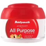 Ayurvedant All Purpose Cream With Sandal Oil and Almond Oil-Pack Size-100g