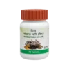 Divya Chandraprabha Vati-Pack_Size-80 tablets