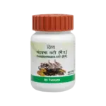 Divya Chandraprabha Vati-Pack_Size-80 tablets