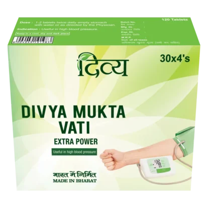 Divya Mukta Vati Extra Power-Pack_Size-120g