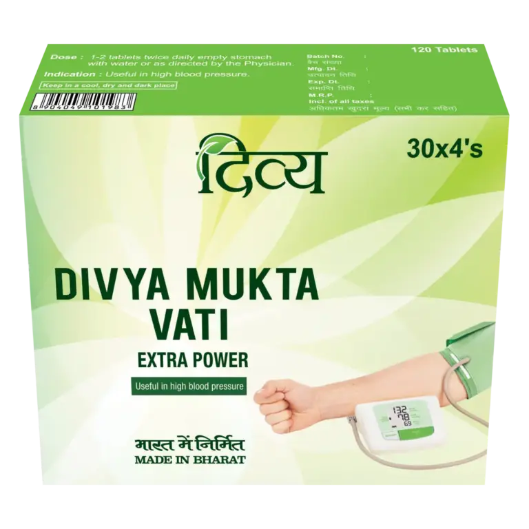 Divya Mukta Vati Extra Power-Pack_Size-120g