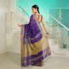 Korat Par Handloom Saree