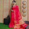Korat Par Handloom Saree