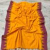Khadi Cotton Saree