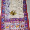 Meenakari Pashmina Khaddi Banarasi