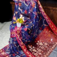Contrast Muslin Jamdani Silk