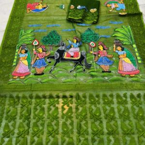 Potochitra Jamdani Saree