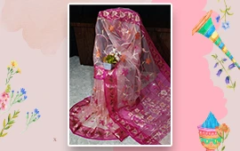 Contrast Jamdani Muslin Silk