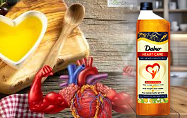 Dabur Heart Care Oil (1L)